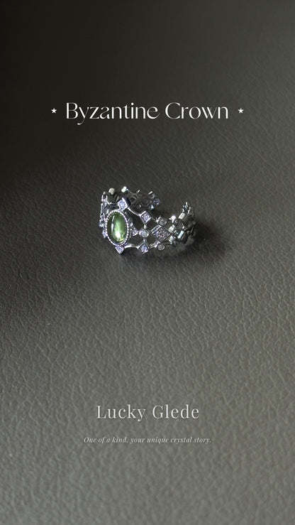Vintage Charm Peridot S925 Ring