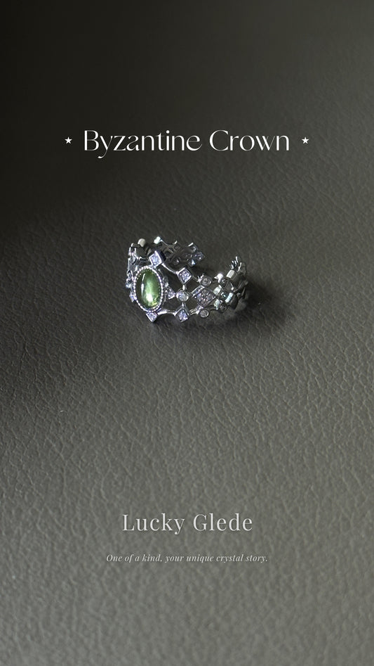 Vintage Charm Peridot S925 Ring